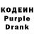 Экстази Cube Norik Asatryan