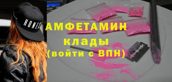 a pvp Белокуриха