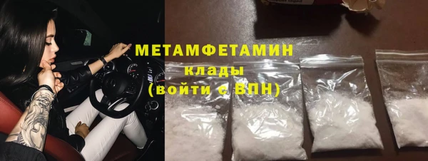 a pvp Белокуриха