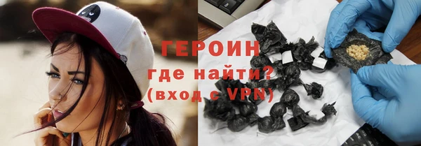 экстази Белоозёрский