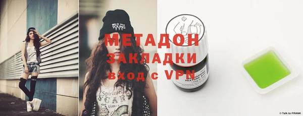 a pvp Белокуриха