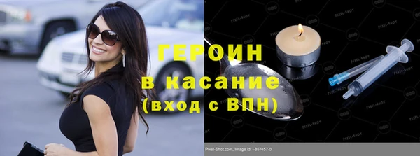 стафф Богданович