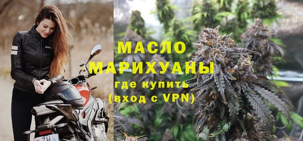 стафф Богданович