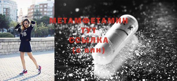 стафф Богданович