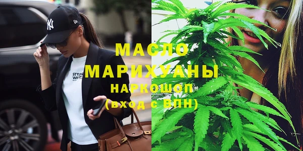 экстази Белоозёрский