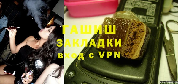 стафф Богданович