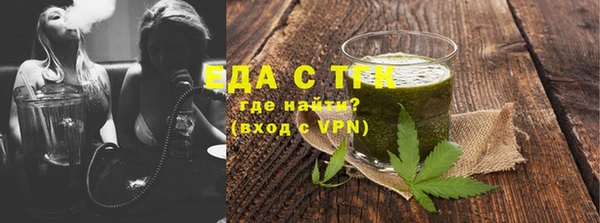 стафф Богданович