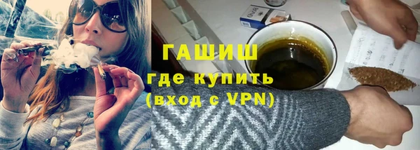 a pvp Белокуриха