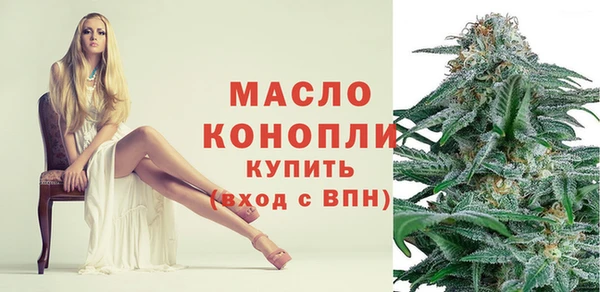 ГАЛЛЮЦИНОГЕННЫЕ ГРИБЫ Беломорск