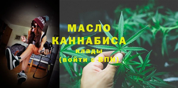 ГАЛЛЮЦИНОГЕННЫЕ ГРИБЫ Беломорск
