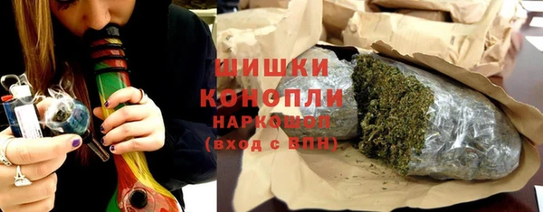 трава Приозерск