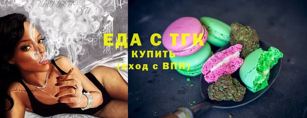 трава Приозерск