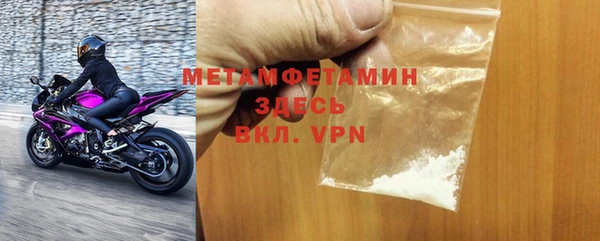 a pvp Белокуриха