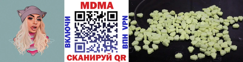 даркнет сайт  Кореновск  MDMA crystal 