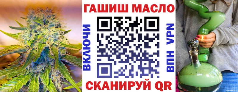 как найти закладки  Кореновск  ТГК Wax 